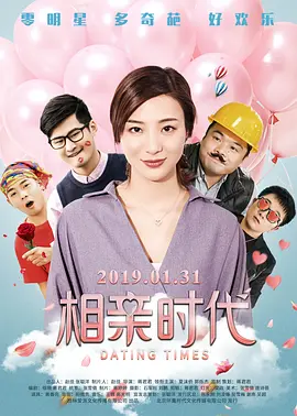 中文亚洲动漫精品